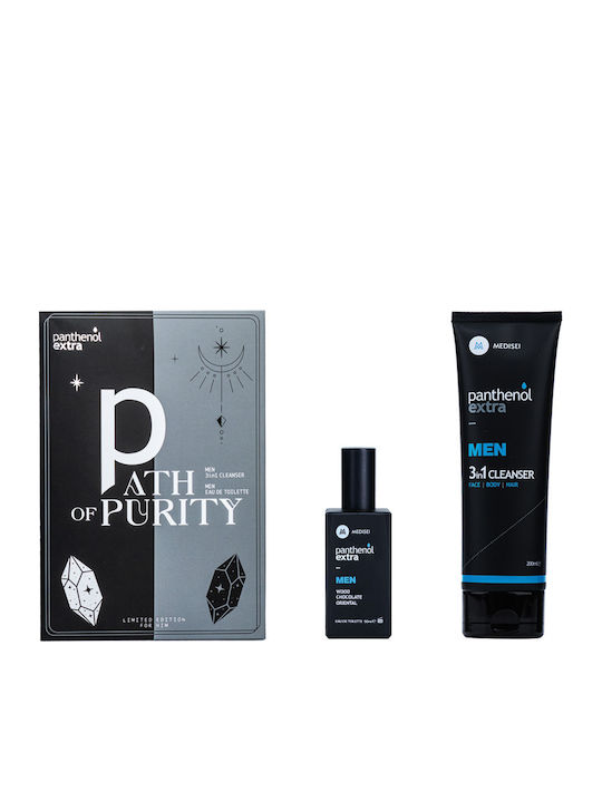 Panthenol Extra Σετ Περιποίησης για Καθαρισμό Σώματος Panthenol Extra Σετ Περιποίησης για Καθαρισμό Σώματος