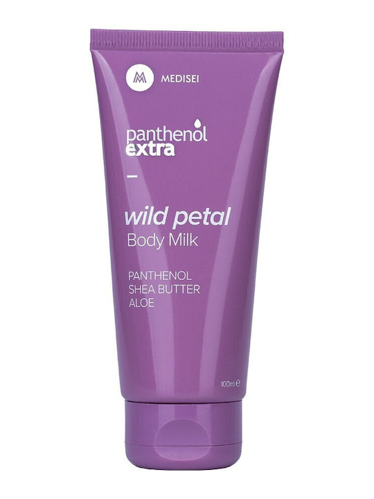 Panthenol Extra Σετ Περιποίησης για Καθαρισμό Σώματος