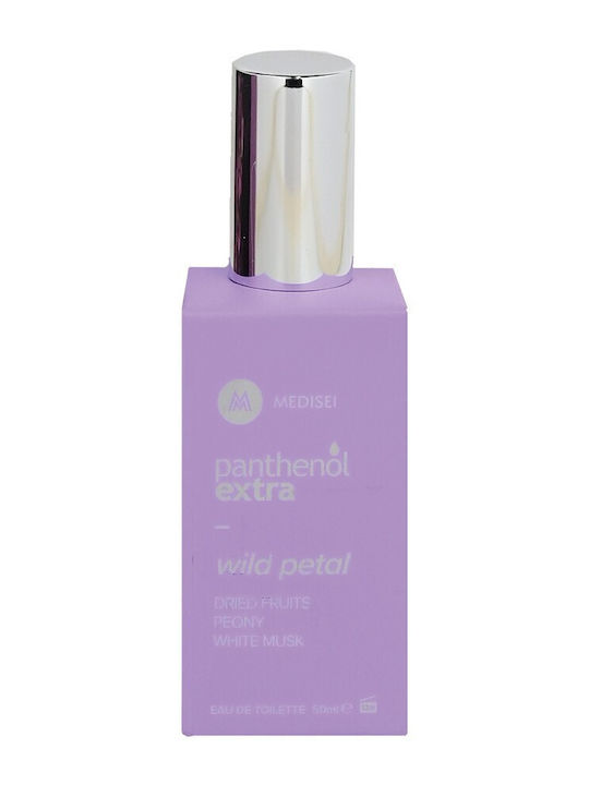 Panthenol Extra Σετ Περιποίησης για Καθαρισμό Σώματος
