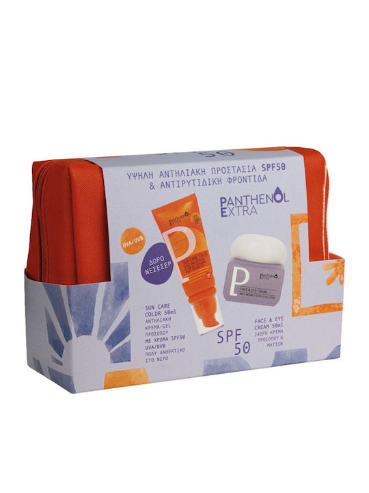 Medisei Panthenol Extra Summer Glow Routine Σετ Περιποίησης για Αντιγήρανση, Ενυδάτωση & Λάμψη Medisei Panthenol Extra Summer Glow Routine Σετ Περιποίησης για Αντιγήρανση, Ενυδάτωση & Λάμψη