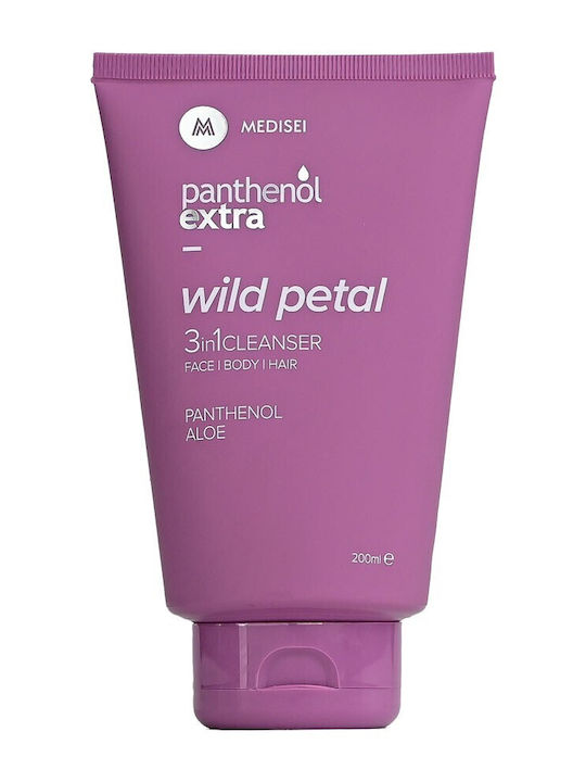 Panthenol Extra Σετ Περιποίησης για Καθαρισμό Σώματος
