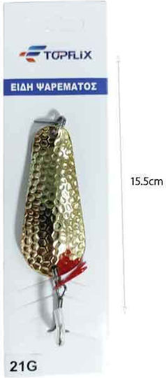 Artificial Bait Fishing Spoon 21g – Fishing Spoon Lure