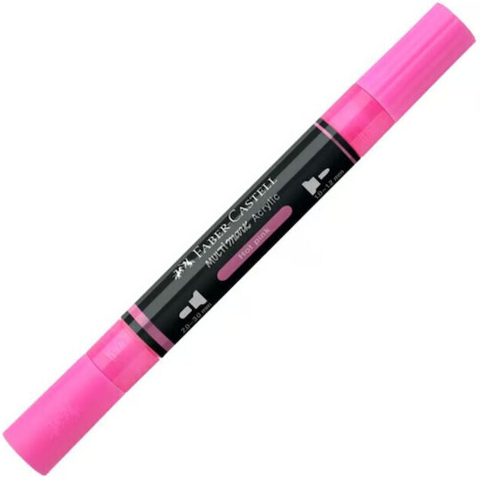 Faber-Castell Акрилен Маркер Hot Pink