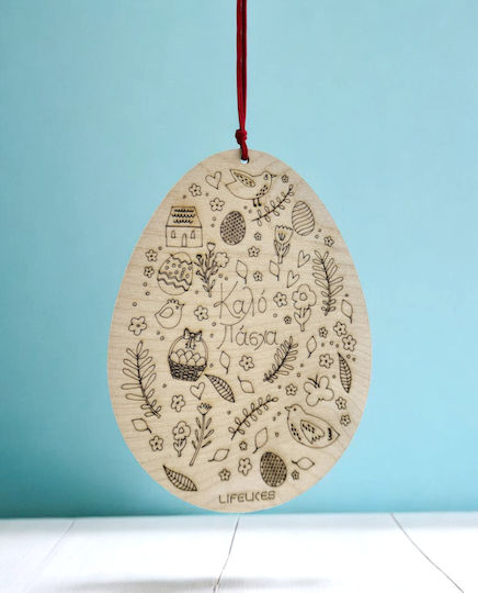 Hanging Wooden Easter Egg Happy Easter