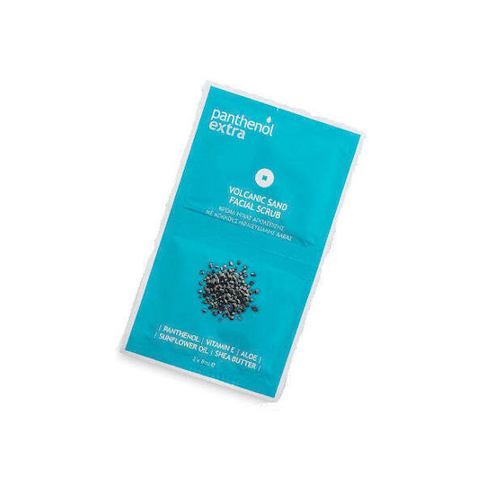 Panthenol Extra Volcanic Sand Κρέμα για Scrub Προσώπου 16ml