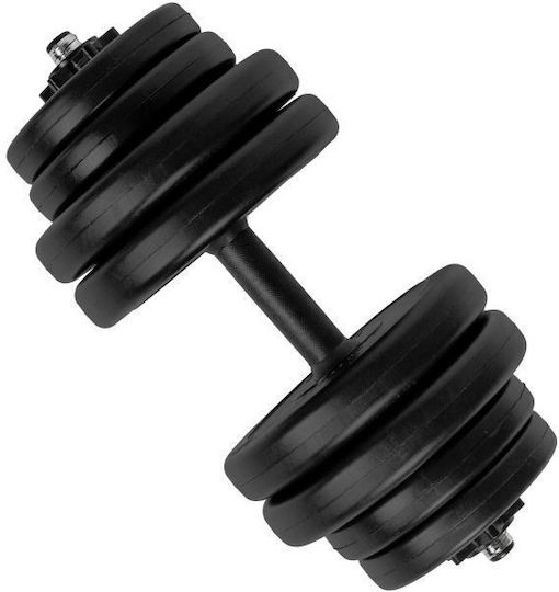 Adjustable Vinyl Dumbbell 1 x 15kg