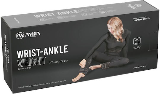 AMILA Dumbbells Wrist & Ankle Weights 2 x 3kg
