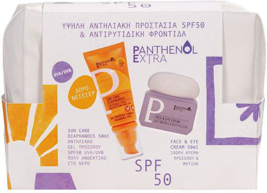 Medisei Panthenol Extra Glass Skin Routine Σετ με Αντηλιακό Προσώπου & Νεσεσέρ SPF50 3τμχ