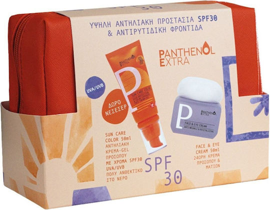 Medisei Panthenol Extra Summer Glow Routine Σετ με Αντηλιακό Προσώπου & Νεσεσέρ SPF30 με Χρώμα 3τμχ
