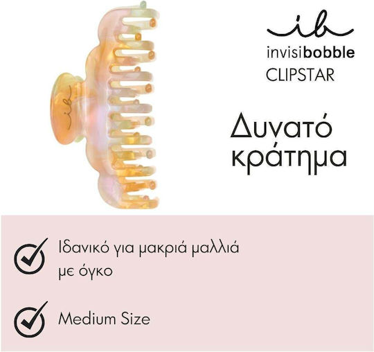 Invisibobble Clipstar M Pastel Prism 1τμχ