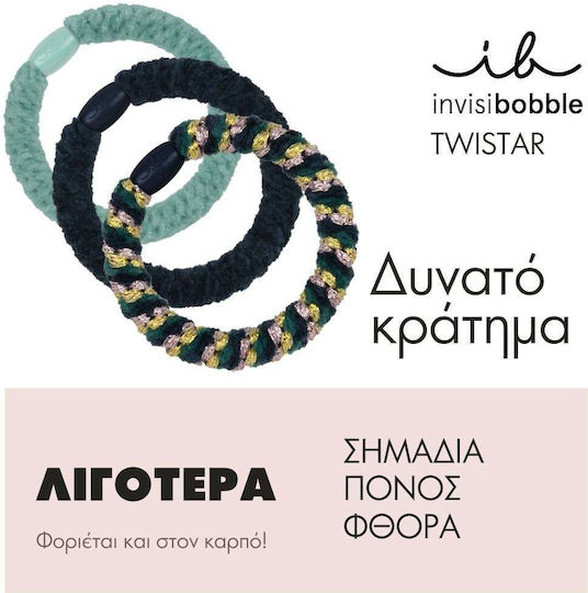 Invisibobble Twistar Blue Balance 3τμχ