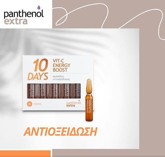 Panthenol Extra 10 Days Vit-C Energy Boost Moisturizing & Anti-aging Serum Face with Vitamin C for Detoxification & Radiance 10x2ml