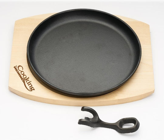 Tavă Rotundă De Servire 22 Cm Din Fontă Pură Echipată Cu Mâner Detasabil Suport Din Lemn Heinner Dcn65353