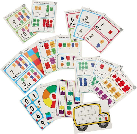 Αρκουδάκια Eκπαιδευτική Mάθηση Μέτρηση Montessori