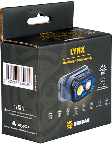 Bredar Φακος Κεφαλης Lynx