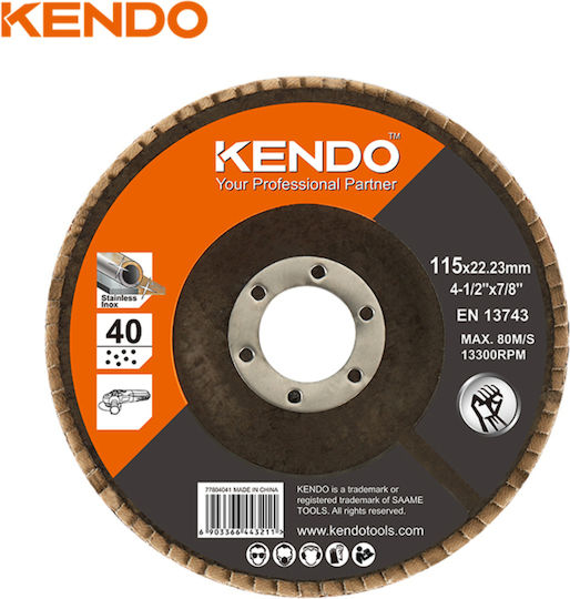 Kendo Δίσκος Λείανσης Μετάλλου 115mm
