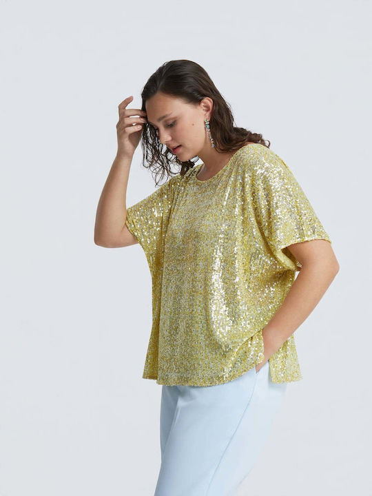 Bluza Damă Mâneci Scurte Galbenă