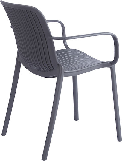 Armchair Teragi Anthracite 59x57x82cm Armchair Teragi Anthracite 59x57x82cm