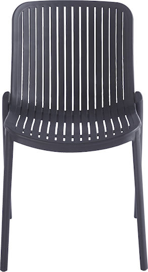 Scaun de Exterior din Polipropilenă Teragi Antracit 58x43.5x82cm