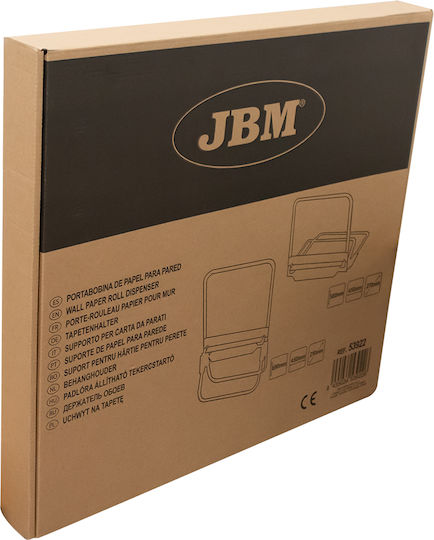 JBM Θήκη Μαύρη 53922