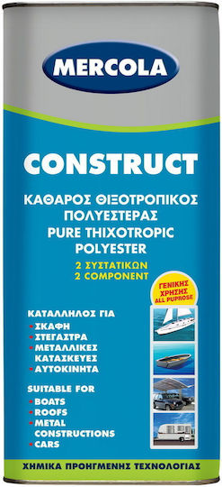 Mercola Construct Στόκος Γενικής Χρήσης 2 Συστατικών / Πολυεστερικός Καθαρός Ακόρεστος Προεπιταχυμένος 500gr