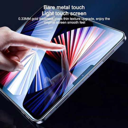 Pro Hd Full Glue Full Face Tempered Glass (Galaxy Tab S11 / S10 Lite / S10 FE / S9 FE / S9 / S8 / S7) 6604025439A
