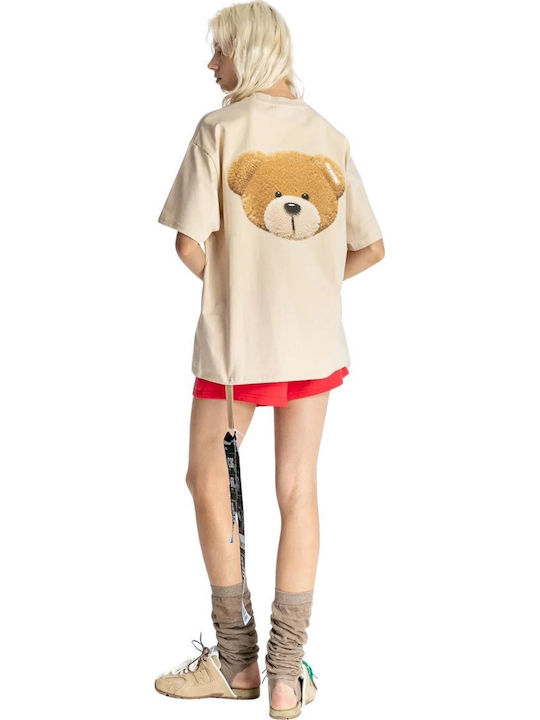 Teddy Γυναικείο Oversized T-shirt Μπεζ