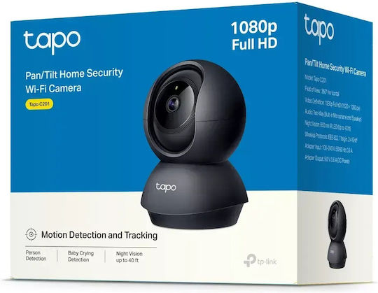 TP-LINK TAPO C201 v5 IP Κάμερα Παρακολούθησης Wi-Fi Full HD 1080p με Αμφίδρομη Επικοινωνία