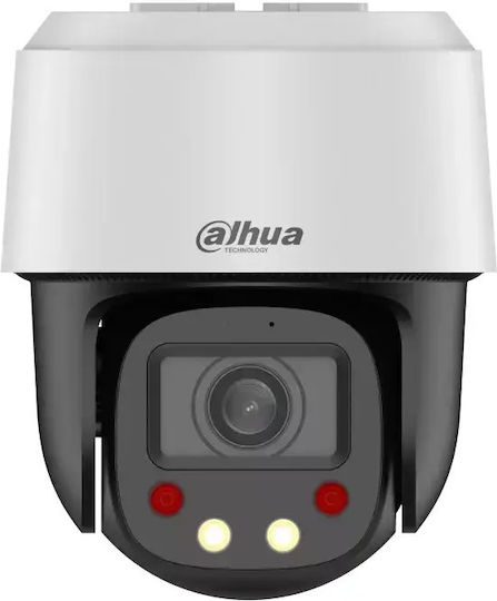 Dahua SD2C405NB-GNY-A-PV-27135-S2 IP Камера за наблюдение Full HD+ 4MP Водоустойчива с Двупосочна Комуникация и Обектив 2.7-13.5мм