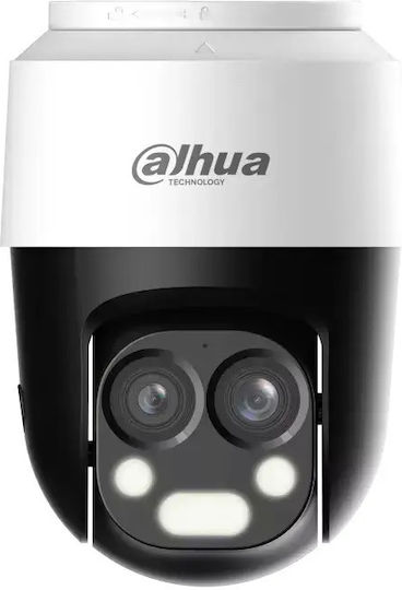 Dahua HAC-PT1200B-IL-A-E2Z-2860 CCTV Камера за наблюдение Full HD 1080p Водоустойчива с Микрофон и Обектив 2.8мм