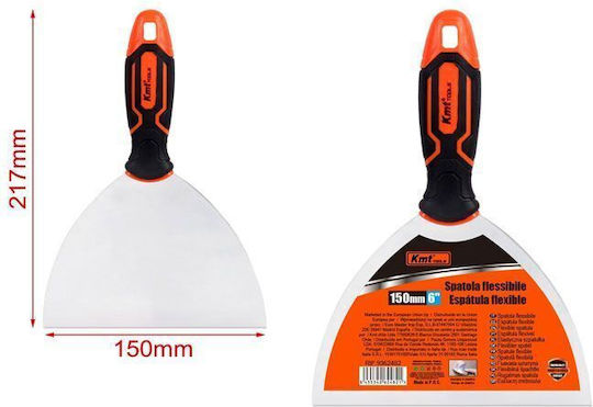 Kmt Metal Spatula 15cm