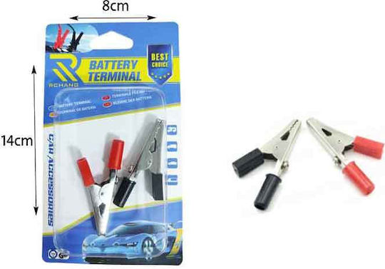 Rchang Κροκοδειλάκι Ηλεκτρικά Κλιπ Δαγκάνες Battery Terminal