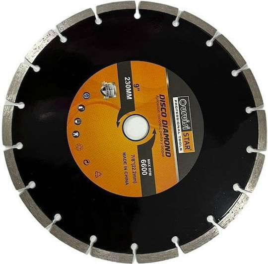 Ansin Δίσκος Κοπής Δομικών Υλικών 230mm