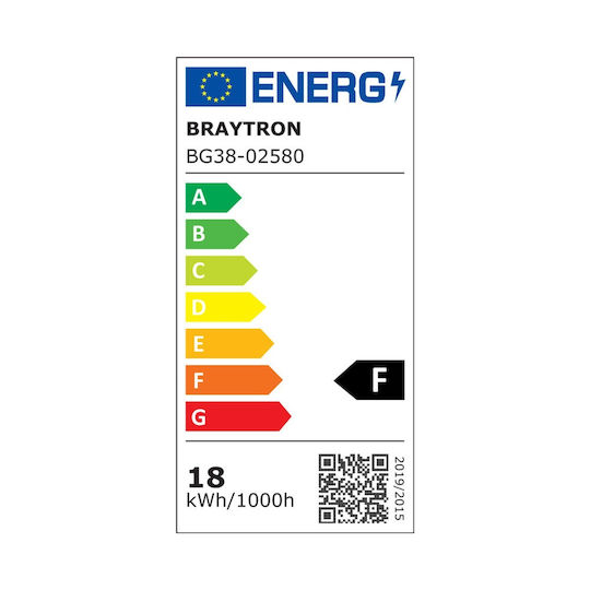 Braytron Vekta Стенно Външно Осветително Тяло IP65 9.9x16.2см