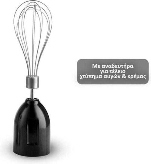 HomeVero Ръчен Блендер с Неръждаема Пръчка 800W Сребрист