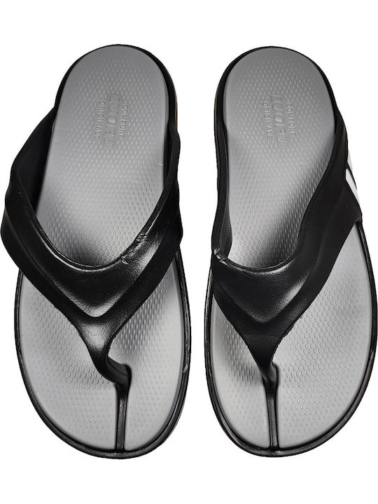 Ανδρικά Flip Flops Μαύρα