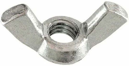 Комплект Несесер Ядки "Пеперуда" 150 Бройки Wing Nut Ass Ortment