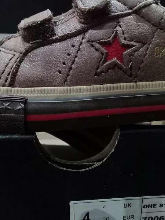 One Star 3v Ox Kinder Sneaker Braune