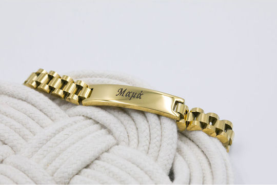 Kymi Christening Charm Bracelet 2 Pieces MN310
