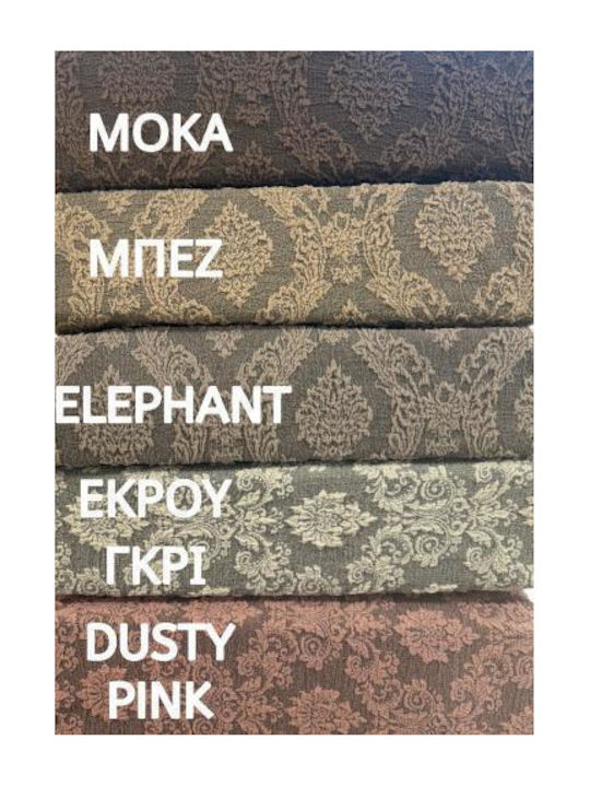 Linea Home Baroque Living Room Set Elastic Covers Moka 3 Pieces