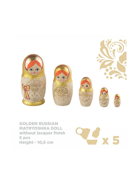Azhna Διακοσμητική Κούκλα από Ξύλο 10.5cm