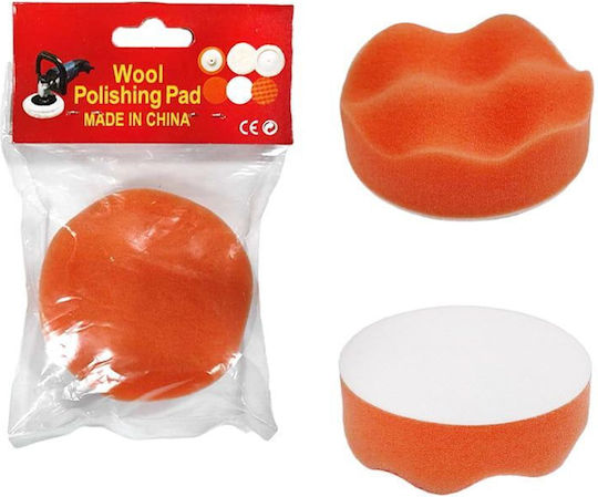 Σφουγγάρι Γυαλίσματος 5" – Wool Polishing Pad