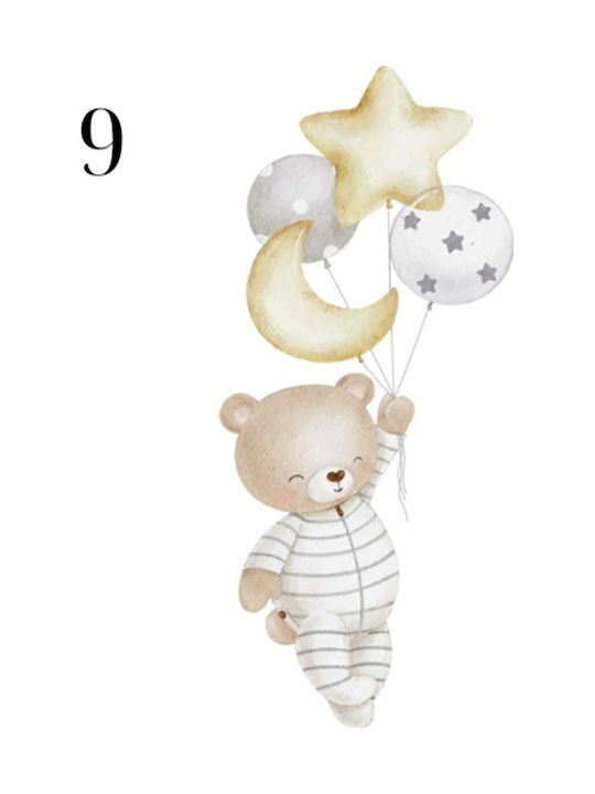 Asterias Bebe Pătuț Bebe Nefeli Bej cu Saltea 82x147cm
