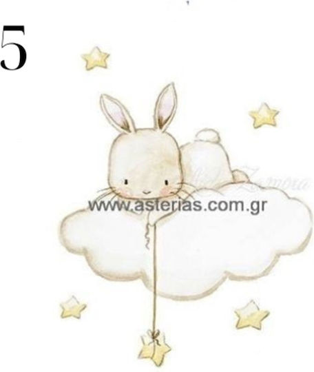 Asterias Bebe Asterias Bebe Babybett & Babywiege Chios Weiß