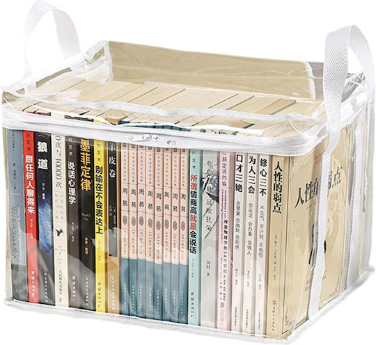 Alista Home Plastic Storage Box with Lid Transparent 32x24x25cm