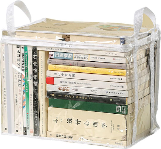 Alista Home Plastic Storage Box with Lid Transparent 23x17x28cm