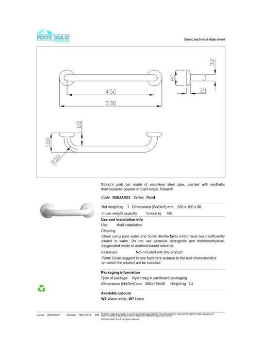 Ponte Giulio Λαβή Μπάνιου 45cm