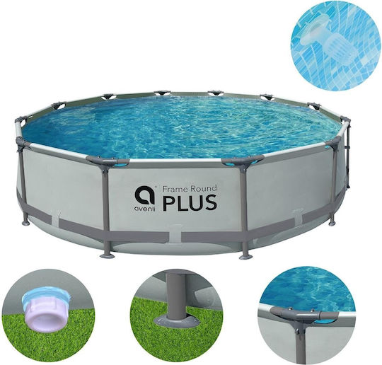 Avenli Round Swimming Pool 4672L with Metallic Frame