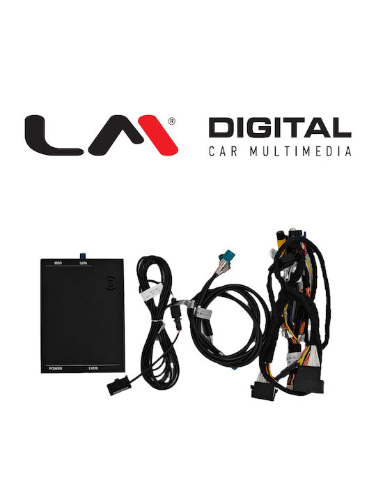 LM Digital Автомобилна Аудио Система (Блутут/USB/WiFi/GPS/Apple-Carplay/Android-Auto)