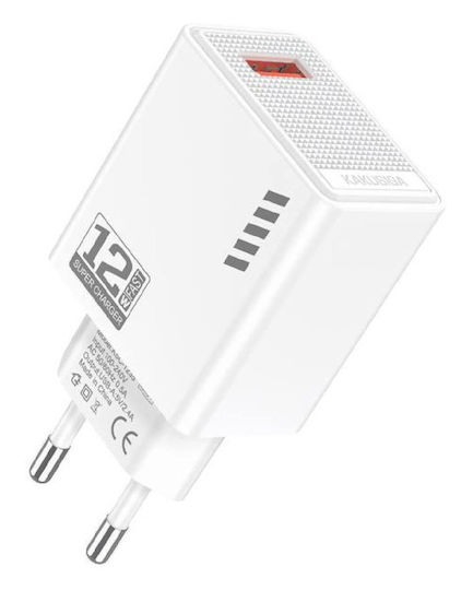 Kakusiga Ladegerät ohne Kabel mit USB-A Anschluss 12W Weißs (KSC-1235)